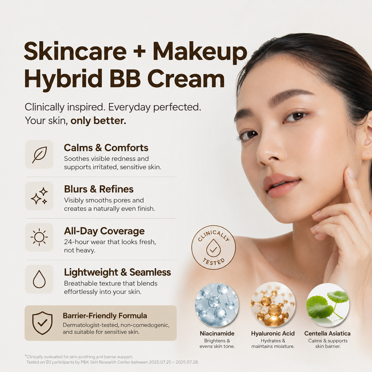 Peptide Skin Tint for Recovery